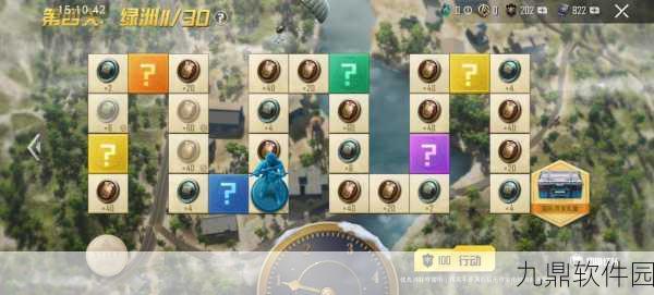 和平精英矩阵工厂开启全攻略,解锁全新玩法,探索未知领域