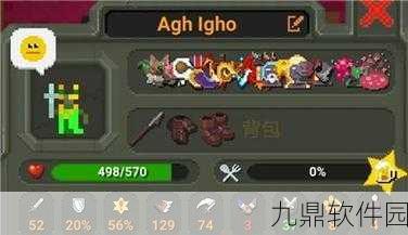 世界盒子2022手游,全新休闲益智体验等你来探索
