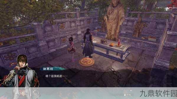 手游资讯,天命奇御全少林支线任务深度解析与汇总