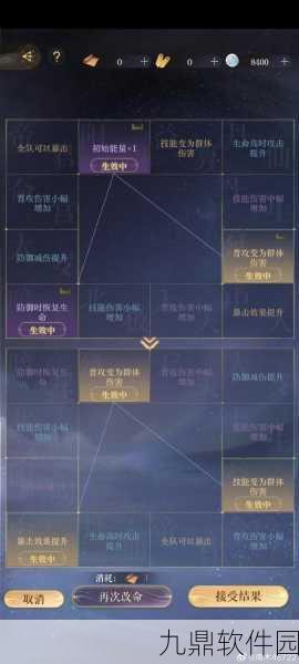 手游资讯，新倩女幽魂古法制香攻略全解析及坐标汇总