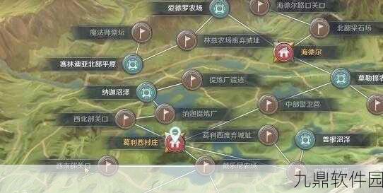 黑色沙漠手游主线任务流程全解析