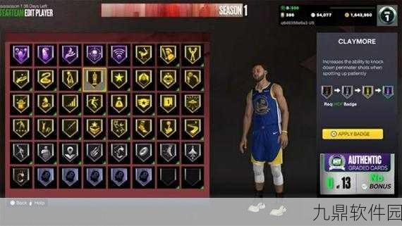 NBA2K23正版手机版震撼发布,篮球竞技手游新纪元已至
