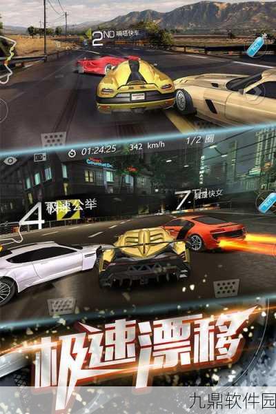 阿尔法漂移赛车游戏震撼发布，画面精致的全新3D赛车手游引领风潮