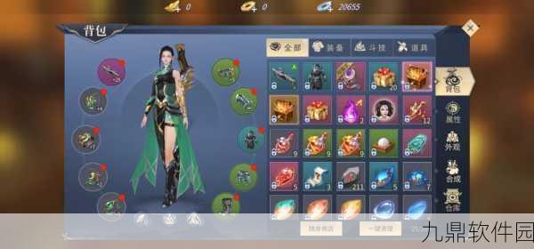 紫府苍穹百度版震撼登场，苍穹之路动作RPG手游，引领奇幻冒险新篇章