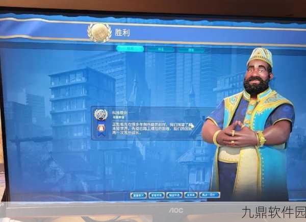 文明6迭起兴衰DLC新内容前瞻,手游爱好者不容错过的深度解析