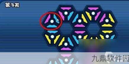 摩尔庄园手游记者伪装任务全攻略