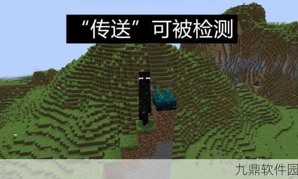我的世界手游轻质测重压力板制作指南及最新资讯