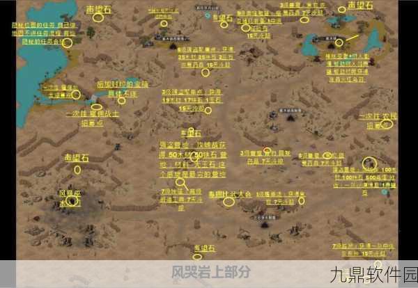 部落与弯刀手游，蝎后阿曼莎招募全攻略