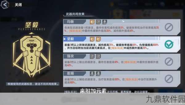 手游资讯,全面解析幻塔手游辅助获取渠道