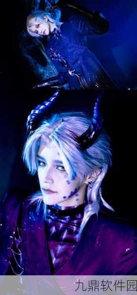 揭秘哈利波特,魔法觉醒妆容获取与妆容技巧,打造你的专属魔法形象