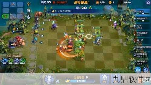 刀塔自走棋手机版震撼上线，策略爱好者的全新战场