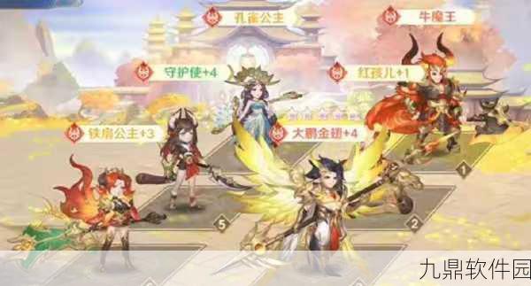 自在西游新版本深度攻略，解锁荒神幻境挑战新境界