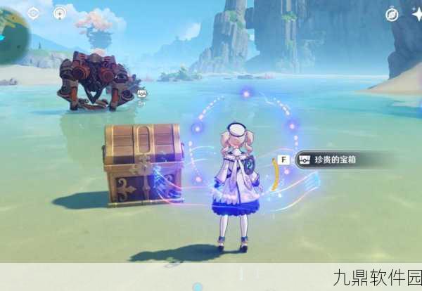 原神瑶光星影活动全解析，探索陨星碎屑的奇妙之旅