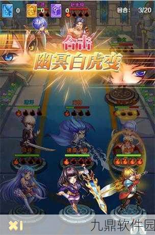 斗罗大陆绝世唐门续集神界传说手游新版本震撼发布