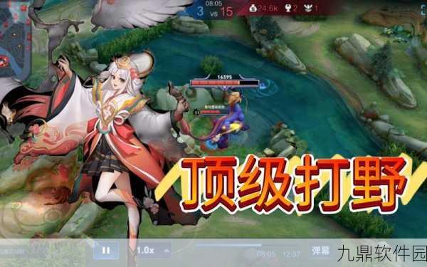 王者荣耀娜可露露实战教学深度解析,助你驰骋峡谷,掌控全局