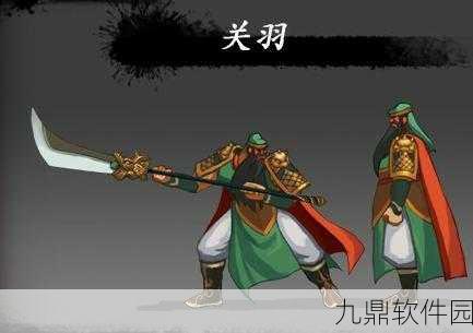乱世逐鹿夺宝奇兵新版本震撼上线,名将陆逊闪耀登场,新服火爆开启!