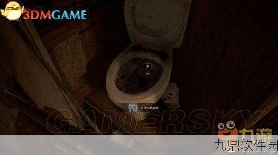 生化危机7宝藏探索，揭秘宝藏图片对应的地点与藏宝图获得教程