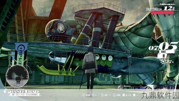 手游资讯，ReFantazio铁甲战车房间设施作用深度解析