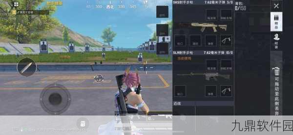 绝地求生刺激战场QBU枪械深度解析及配件指南