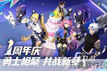 翻滚吧天神手游,轻松有趣新体验,下载热潮席卷而来