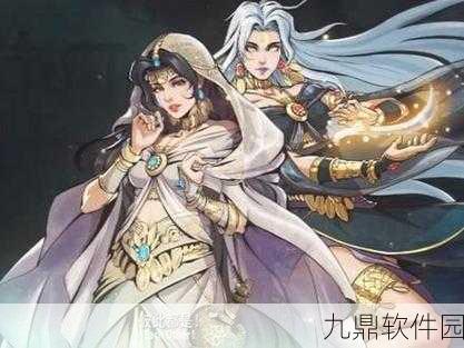 烟雨江湖新版本角色定位深度解析，拜娜妮前排还是后排？