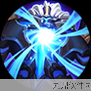 王者荣耀钟馗新皮肤胜者为王震撼登场,钩子技能再升级,符咒海报引热议