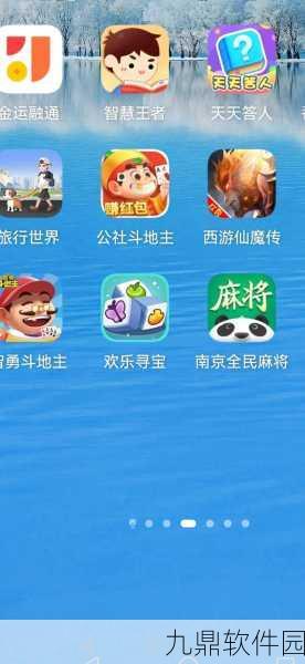 红包连连游戏全新版本震撼发布，好玩又赚钱的乐趣再升级