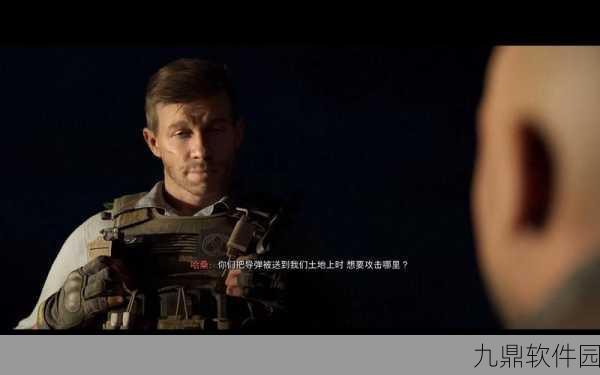 使命召唤19,现代战争2手游心跳探测器玩法深度解析
