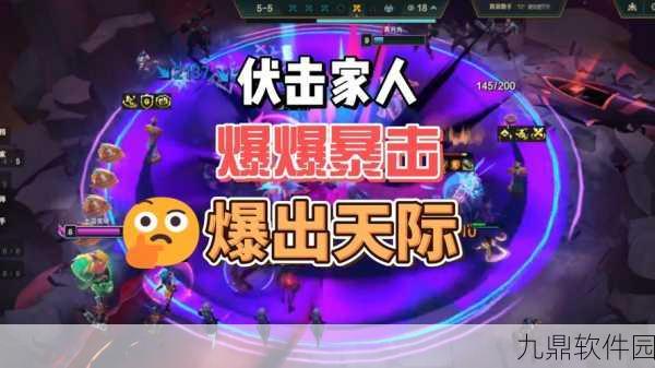 超燃动作新游烦躁摇晃震撼发布,点燃玩家激情