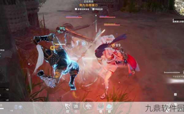 永劫无间手游聚窟洲深度探索，资源丰饶的奇幻战场