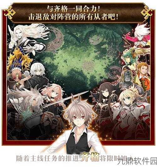 FGO西游记复刻活动菩萨级配置全攻略