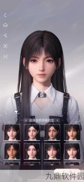 手游资讯，化妆修容大师Makeup Repair Master全新版本正式上线