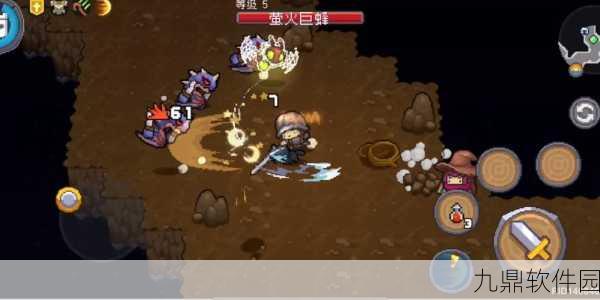 手游资讯,揭秘元气骑士前传双子黑洞红武掉落地点