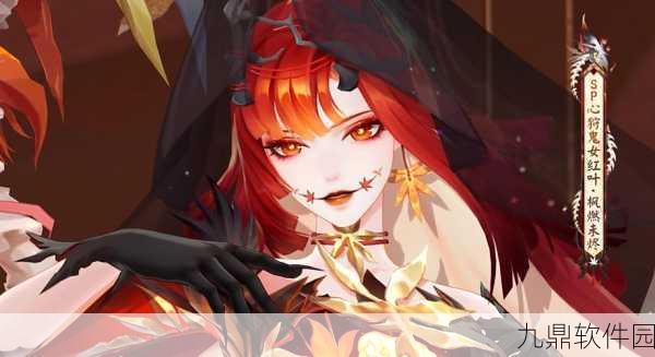 手游资讯，阴阳师青坊主与鬼女红叶角色对比，谁更胜一筹？