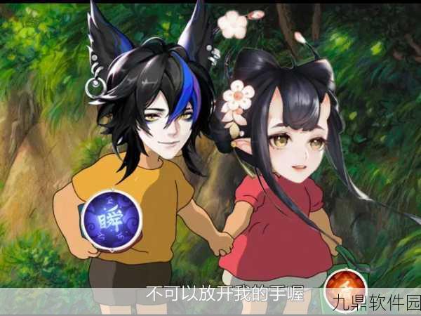 手游资讯,阴阳师青坊主与鬼女红叶角色对比,谁更胜一筹?
