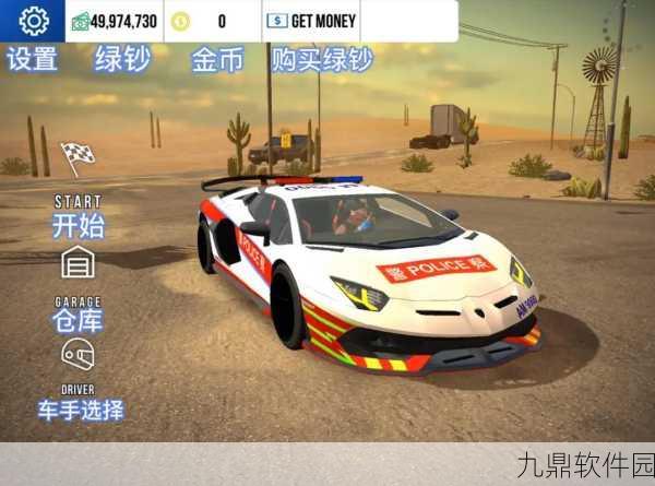 手游资讯，carparking最新版2022下载，趣味模拟驾驶新体验