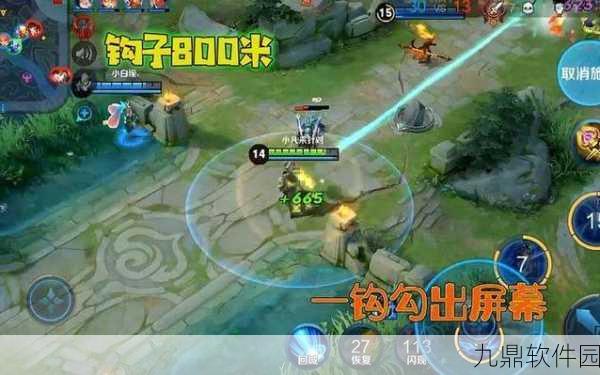 王者荣耀钟馗减CD装全攻略,掌控战场节奏,钩出无限可能