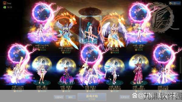 手游资讯,地下城与勇士手游——球衣套与万世荣光套深度对比解析