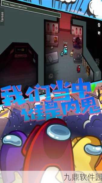 太空人求生模拟器,全新卡通生存手游震撼发布