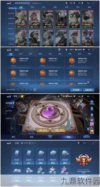 王者荣耀超良心活动震撼登场,累计登陆即享永久击杀特效