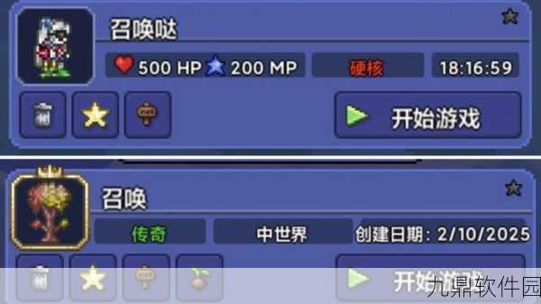 泰拉瑞亚探险新伙伴,土蜂功能与BUFF增益深度揭秘