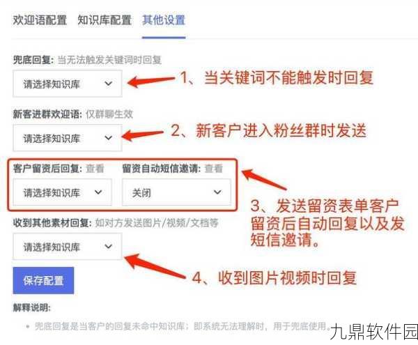 抖音图标移回桌面全攻略，轻松找回你的快捷入口