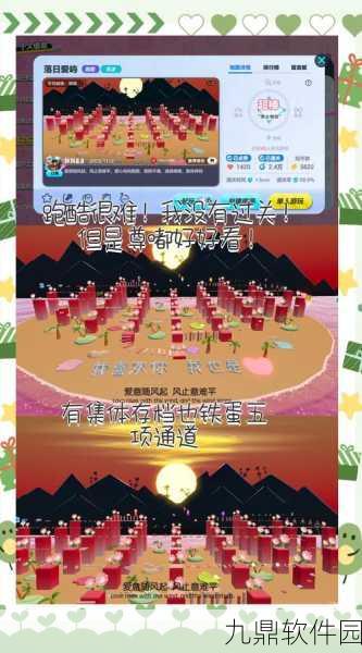 抢占地盘安卓版全新上线，趣味挑战关卡等你来体验