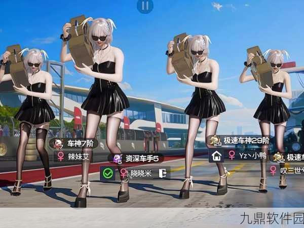 极速快感集结台服,全新版本震撼上线,模拟驾驶体验再升级
