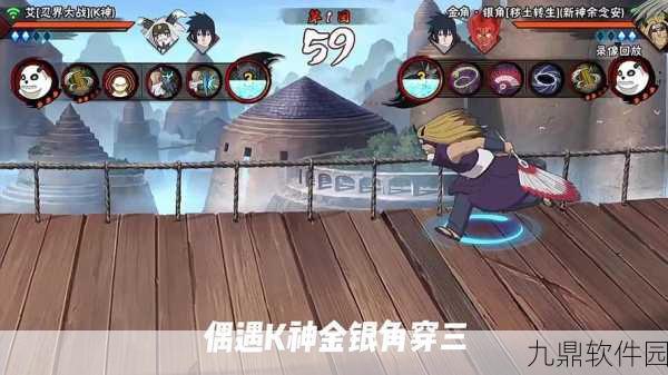 火影忍者手游，银角排位无主阵容搭配深度解析