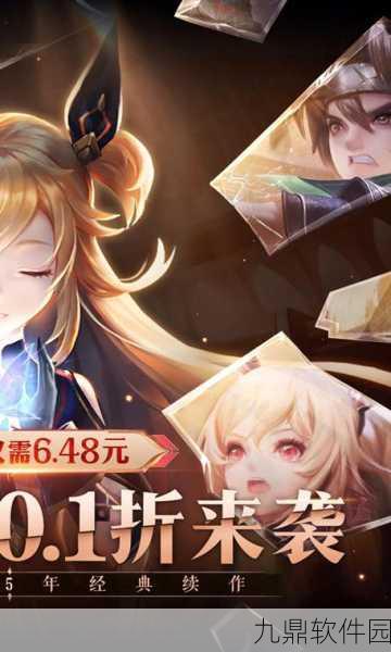 幽冥幻世录手游预约开启,二次元美少女养成新纪元