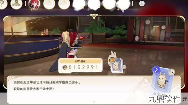 甜狗模拟器2024离线汉化免广告版，恋爱聊天新体验，等你来探索