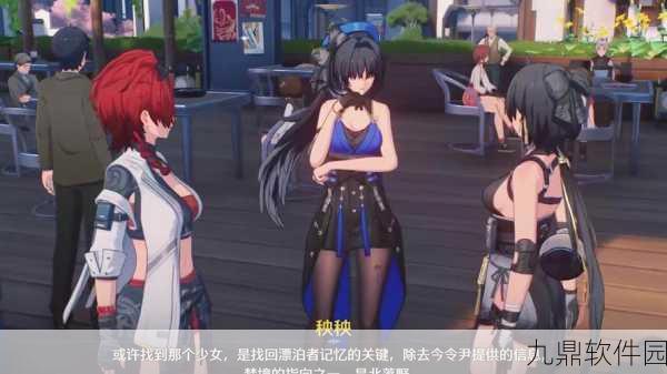 甜狗模拟器2024离线汉化免广告版,恋爱聊天新体验,等你来探索