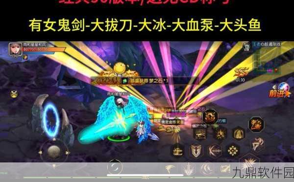 手游资讯,阿拉德之怒安装包出错解决方案全解析
