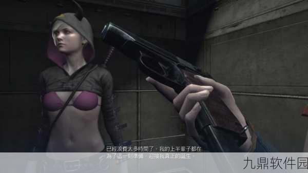 手游资讯,生化危机启示录2兑换码使用指南全面解析